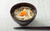 Туры в отель SuperHotel Yahaba-Eki Higashiguchi