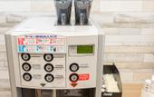 Туры в отель SuperHotel Yahaba-Eki Higashiguchi