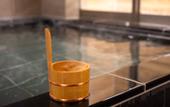 Туры в отель SuperHotel Yahaba-Eki Higashiguchi