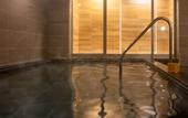 Туры в отель SuperHotel Yahaba-Eki Higashiguchi