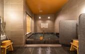 Туры в отель SuperHotel Yahaba-Eki Higashiguchi