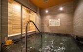 Туры в отель SuperHotel Yahaba-Eki Higashiguchi