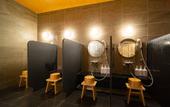 Туры в отель SuperHotel Yahaba-Eki Higashiguchi