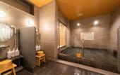 Туры в отель SuperHotel Yahaba-Eki Higashiguchi