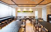 Туры в отель SuperHotel Yahaba-Eki Higashiguchi
