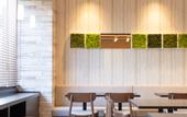 Туры в отель SuperHotel Yahaba-Eki Higashiguchi
