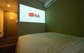 Туры в отель SuperHotel Yahaba-Eki Higashiguchi