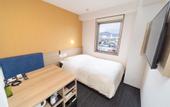 Туры в отель SuperHotel Yahaba-Eki Higashiguchi