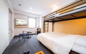 Туры в отель SuperHotel Yahaba-Eki Higashiguchi