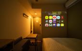 Туры в отель SuperHotel Yahaba-Eki Higashiguchi