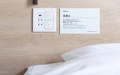 Туры в отель SuperHotel Yahaba-Eki Higashiguchi