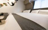 Туры в отель Origamiinn