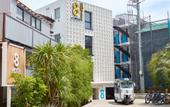 Туры в отель 8Hotel Chigasaki