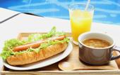 Туры в отель 8Hotel Chigasaki
