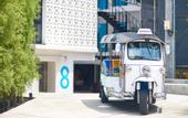 Туры в отель 8Hotel Chigasaki