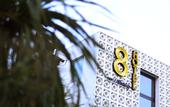 Туры в отель 8Hotel Chigasaki