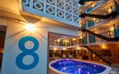 Туры в отель 8Hotel Chigasaki