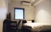 Туры в отель 8Hotel Chigasaki