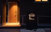 Туры в отель Hotel&co
