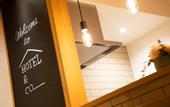 Туры в отель Hotel&co