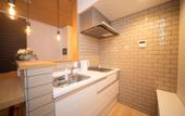 Туры в отель Hotel&co