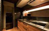 Туры в отель Hotel&co
