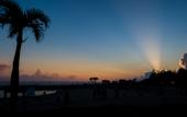 Туры в отель Sunset Resort Mihama