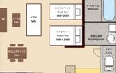 Туры в отель Sunset Resort Mihama