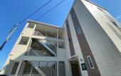 Туры в отель OUCHI HOTEL Hatsukaichi-ekimae