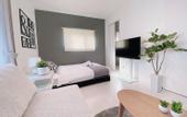 Туры в отель OUCHI HOTEL Hatsukaichi-ekimae