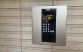 Туры в отель OUCHI HOTEL Hatsukaichi-ekimae
