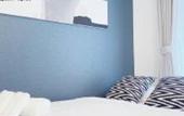 Туры в отель OUCHI HOTEL Hatsukaichi-ekimae