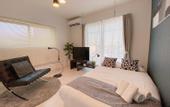 Туры в отель OUCHI HOTEL Hatsukaichi-ekimae