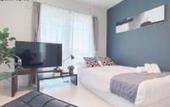 Туры в отель OUCHI HOTEL Hatsukaichi-ekimae