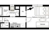 Туры в отель OUCHI HOTEL Hatsukaichi-ekimae