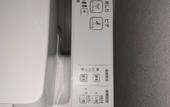 Туры в отель OUCHI HOTEL Hatsukaichi-ekimae