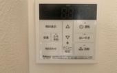 Туры в отель OUCHI HOTEL Hatsukaichi-ekimae