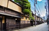 Туры в отель Connect inn Gionmiyagawacho