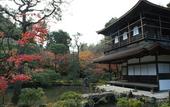 Туры в отель Connect inn Gionmiyagawacho