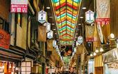 Туры в отель Connect inn Gionmiyagawacho