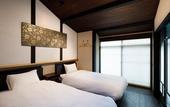 Туры в отель Connect inn Gionmiyagawacho