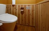 Туры в отель Connect inn Gionmiyagawacho