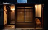 Туры в отель Connect inn Gionmiyagawacho