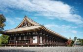 Туры в отель Connect inn Gionmiyagawacho
