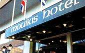 Туры в отель Mouikis