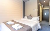 Туры в отель SlowTime Hotel Kyoto