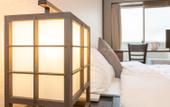 Туры в отель SlowTime Hotel Kyoto