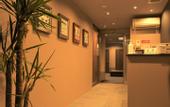 Туры в отель SlowTime Hotel Kyoto