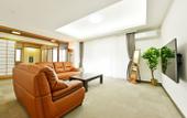 Туры в отель Pleasure Maruyama