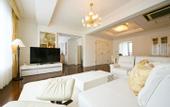 Туры в отель Pleasure Maruyama